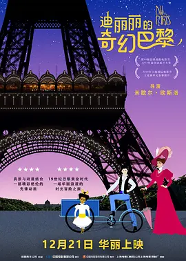 91夜夜操